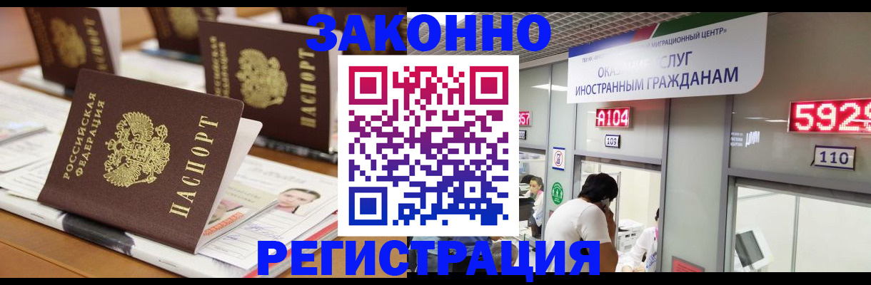 форма 3 в Дмитрове